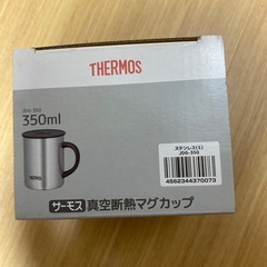 THERMOS 真空断熱マグカップの画像