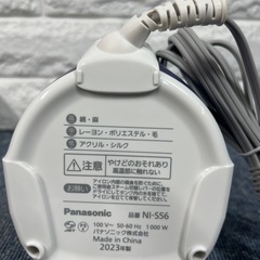 ★Panasonic★スチームアイロン JXX00025101704の画像