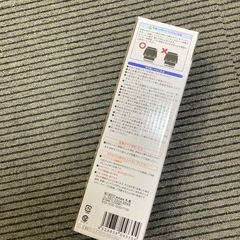 新品 未使用 ステンレス 真空二重構造 スタイリングボトル ブラウン480mlの画像
