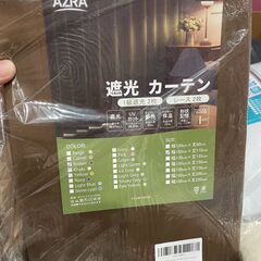新品 訳あり カーテン 4枚セット 2枚セット 遮光カーテン 遮光 1級 北欧 カーテンUVカットカーテン レース 断熱 遮熱 遮音無地　まとめ買い歓迎　卸ます　アマゾン引き上げ商品　倒産品　ネット商材　転売　卸し　問屋　転売OK　アマゾン　商品　景品　コンペの画像