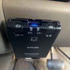 ★支払い総額 18.5万円★日産モコ‼️年式:23年‼️スマートキー‼️の画像