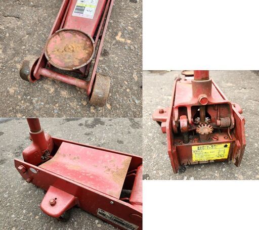 マサダ製作所 サービスジャッキ 2トン SJ-20L2 手動式 ガレージジャッキ フロアジャッキ MASADA 現状品 札幌 北20条