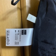 S　色抜け有り　GU スカートの画像