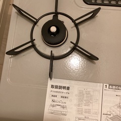 リンナイ　ガス台59センチの画像