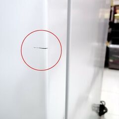 アイリスオーヤマ 274L 2ドア冷蔵庫 IRSN-27A-W 大型 ホワイト/白 キッチン家電 W54.7cm×D63.2cm×H180㎝ 2022年製 右開き 冷蔵庫 IRIS OHYAMA 苫小牧西店の画像