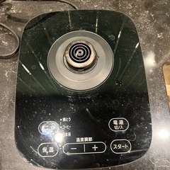 電気ケトルの画像