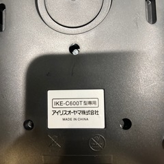 電気ケトルの画像