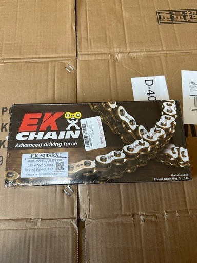 バイク用250cc〜650ccEKチェーン