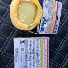 たまごっちパラダイス　の画像