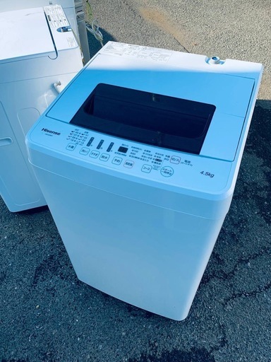 ✅Hisense 電気洗濯機✅ ✅HW-E4501✅