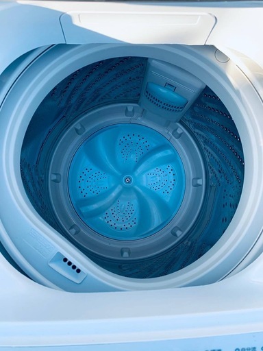 ✅Hisense 電気洗濯機✅ ✅HW-E4501✅