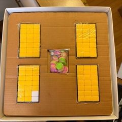 子供用麻雀
ゲームの画像