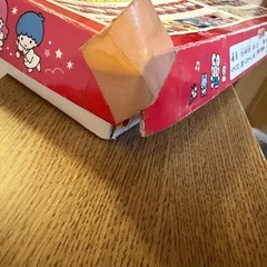 子供用麻雀
ゲームの画像