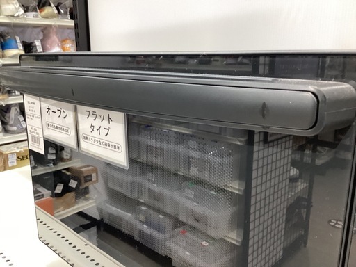 【取りに来られる方限定】　IRIS OHYAMA オーブンレンジ　2023年製