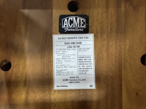 ACME Furniture ( アクメファニチャー ) の OAKS ARM CHAIR ブラック アームチェアをご紹介！トレジャーファクトリーつくば店