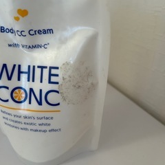 ホワイトコンク ボディクリーム 美白クリームの画像