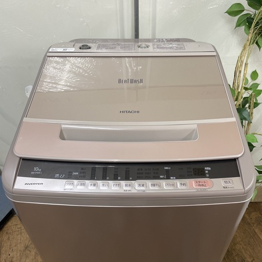R234 ☀️ ジモティー限定特別価格！ HITACHI 洗濯機 （洗濯10㎏) 18年製 BW-V100C ⭐ 動作確認済 ⭐ クリ