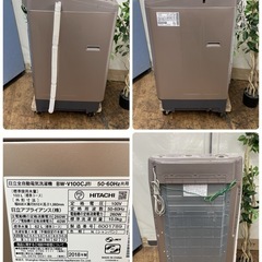 R234 ☀️ ジモティー限定特別価格！ HITACHI 洗濯機 （洗濯10㎏) 18年製 BW-V100C ⭐ 動作確認済 ⭐ クリーニング済の画像