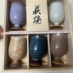 【未使用】萩焼　ゴブレット揃の画像