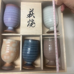 【未使用】萩焼　ゴブレット揃の画像