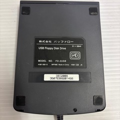 バッファロー　の画像