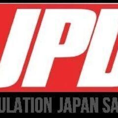 【正社員】オープニング！断熱材吹付の現場アシスタント　(長野県松本市)／学歴・経験一切不問！元気とやる気があればOK！の画像