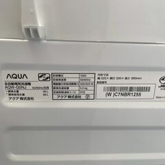【AQUA】 アクア 縦型洗濯機 AQW-G5NJ 5kg 2022年製 ホワイト 全自動電気洗濯機 動作確認済み 生活家電 A0676の画像