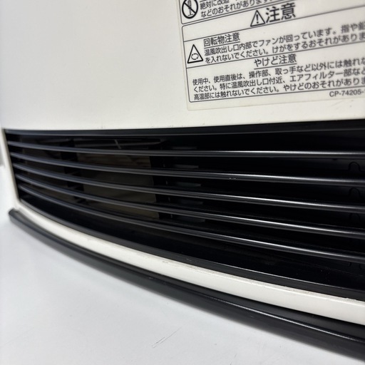 I611 ? Rinnai 都市ガスファンヒーター (11～15畳用)  ⭐ 動作確認済 ⭐ クリーニング済