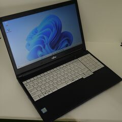 【お渡し済み】富士通 15.6型ノートPC 第6世代Corei5 + SSD【メンテナンス済み】（7300864）の画像