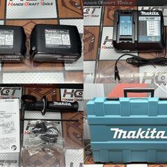 【未使用】マキタ Makita HR244DRGXV 24mm充電式ハンマドリル 集じんシステム バッテリ×2・充電器付き【ハンズクラフト佐賀】の画像