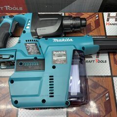 【未使用】マキタ Makita HR244DRGXV 24mm充電式ハンマドリル 集じんシステム バッテリ×2・充電器付き【ハンズクラフト佐賀】の画像