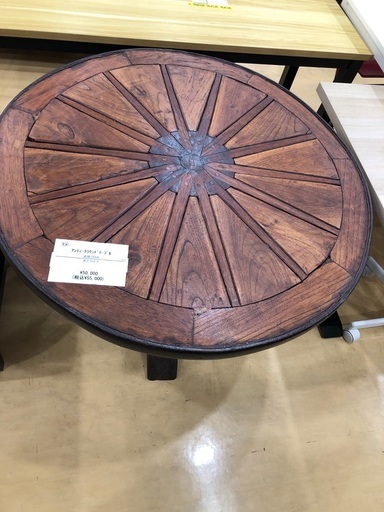 【軽トラック貸出サービス有】アンティークラウンドテーブル　直径100cm 高さ75cm
