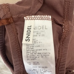 スナイデル　ブラトップ付ワンピースの画像