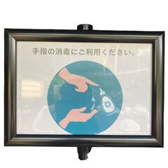 オートディスペンサースタンド　手指消毒　体表面温度測定★S3317Aの画像