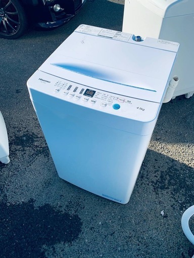 ✅Hisense 電気洗濯機✅ ✅HW-T45D✅