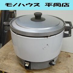 【中古品】パロマ　ガス炊飯器　4升 8L 2025年最新】Yahoo!オークション -パロマ ガス炊飯器 4升の中古