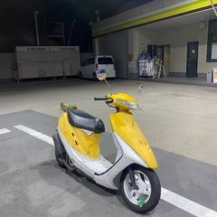 実働ベース スーパーディオの画像