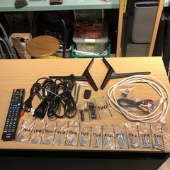 アグレクション　43インチ液晶テレビ　キャスター付き　モニタースタンド　SU-TV4304K　の画像