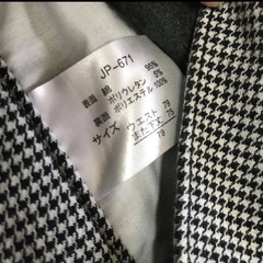 メンズ　セシール　裏起毛　スラックス　パンツ　白黒　チェックの画像