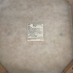J5789　【リユースのサカイ柏店】　ダイニングチェア　アイリスオーヤマ　CD-31D　クリーニング済みの画像