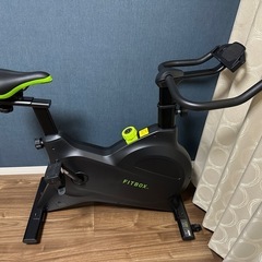 FIT BOX エアロバイク　割引中！の画像