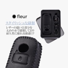 ライズ　ロッキー　キーケース の画像