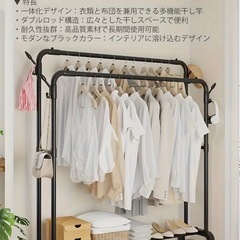 ステンレス製衣類乾燥ラック、ハンガーチューブ付き、大容量150kg対応、業務用大型収納ラック、衣類干しラック、ハンガー付き、衣類保管ラックの画像