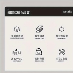 ステンレス製衣類乾燥ラック、ハンガーチューブ付き、大容量150kg対応、業務用大型収納ラック、衣類干しラック、ハンガー付き、衣類保管ラックの画像
