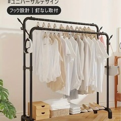 ステンレス製衣類乾燥ラック、ハンガーチューブ付き、大容量150kg対応、業務用大型収納ラック、衣類干しラック、ハンガー付き、衣類保管ラックの画像