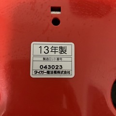タイガー炊飯器　3合炊き　JAI-H550の画像