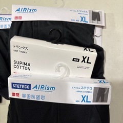 エアリズム　トランクス　XLの画像