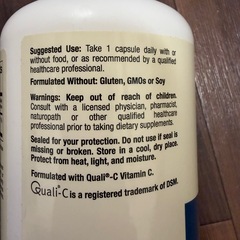 LAKE AVENUE NUTRITION Vitamin C 365 2セットの画像