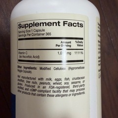 LAKE AVENUE NUTRITION Vitamin C 365 2セットの画像