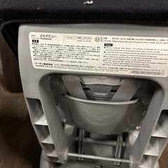 【決定】チャイルドシートの画像